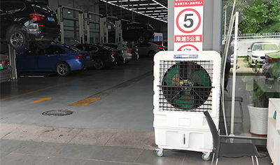 移動式冷風(fēng)機(jī)